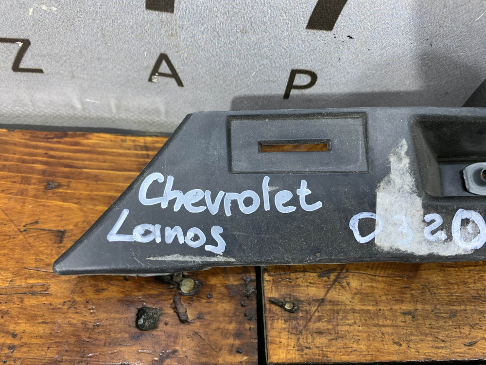 Кронштейн переднего бампера Chevrolet Lanos БУ Оригинал 96303220