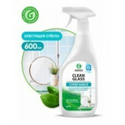 Универсальный очиститель для стекол, зеркал Grass: Клин гласс 600 мл.