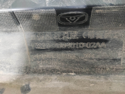 Бампер задний Kaiyi X3 20-нв Б/У Оригинал FX11280401002AA