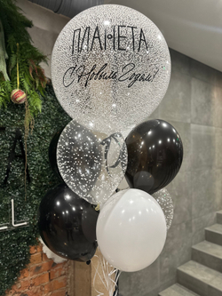 Фотозона на Новый Год, корпоратив, черный/серебро, стеклянный снежный шар №2181