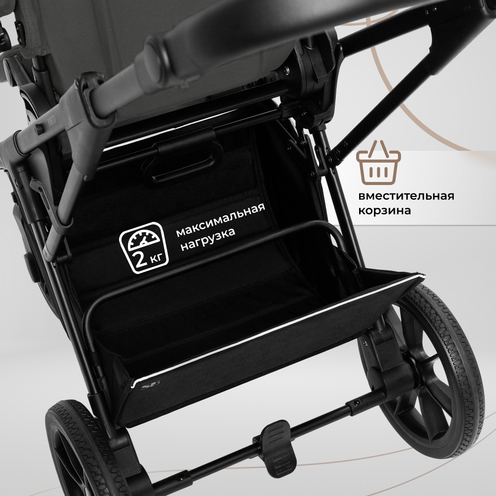 Коляска 2в1 Sweet Baby Porto Dark Grey