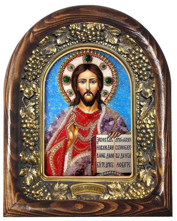 Господь Вседержитель (бисер, коралл, малахит, аметист)