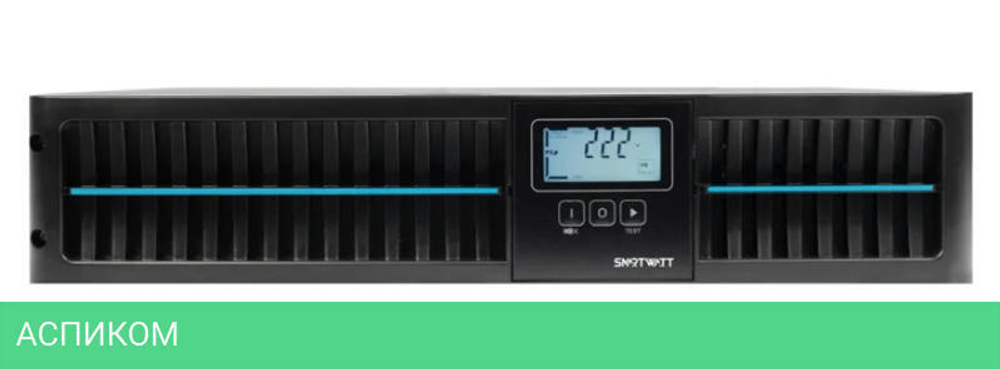 Источник бесперебойного питания Smartwatt Data Pro IEC 1800Вт черный (3703020040009)