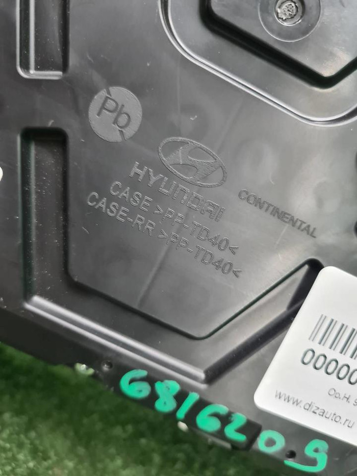 Приборная панель Hyundai Sonata 8 DN8 (2019-2023)