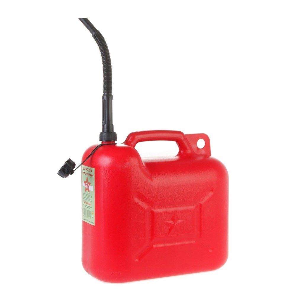 Канистра пластиковая для ГСМ, 20л, (шт.)