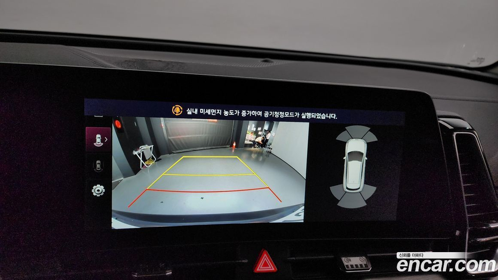 Kia Sportage 5 Generation Hybrid Signatures 그래비티 2WD (11.2021)