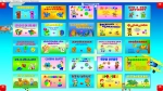 Программное обеспечение Познавательная игротека