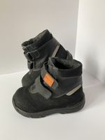 Ботинки Kavat, 22,5