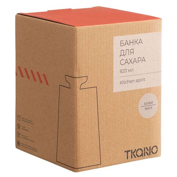 Банка для сахара белого цвета Kitchen Spirit 820мл