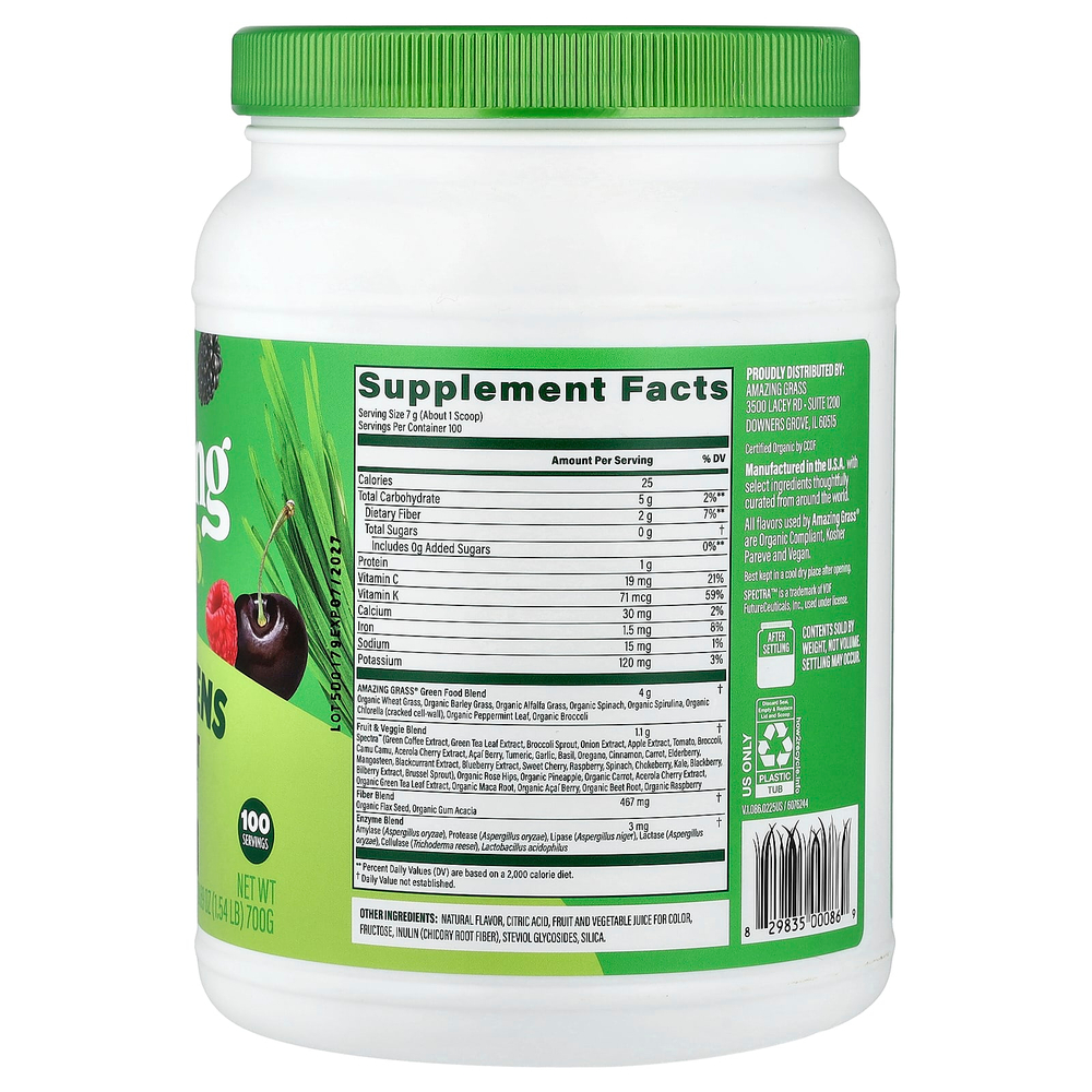 Amazing Grass, суперзелень, антиоксидант, со вкусом сладких ягод, 700 г (1,54 фунта)