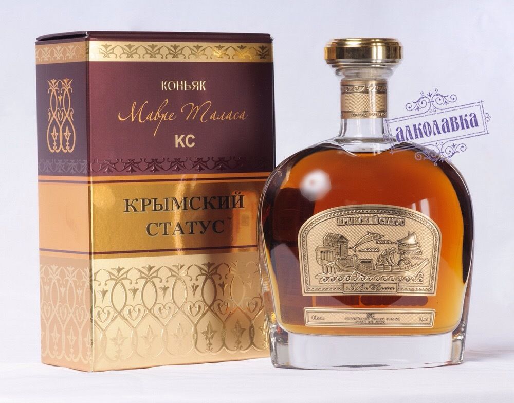 Коньяк Российский КС Мавре Таласа  0,7 л