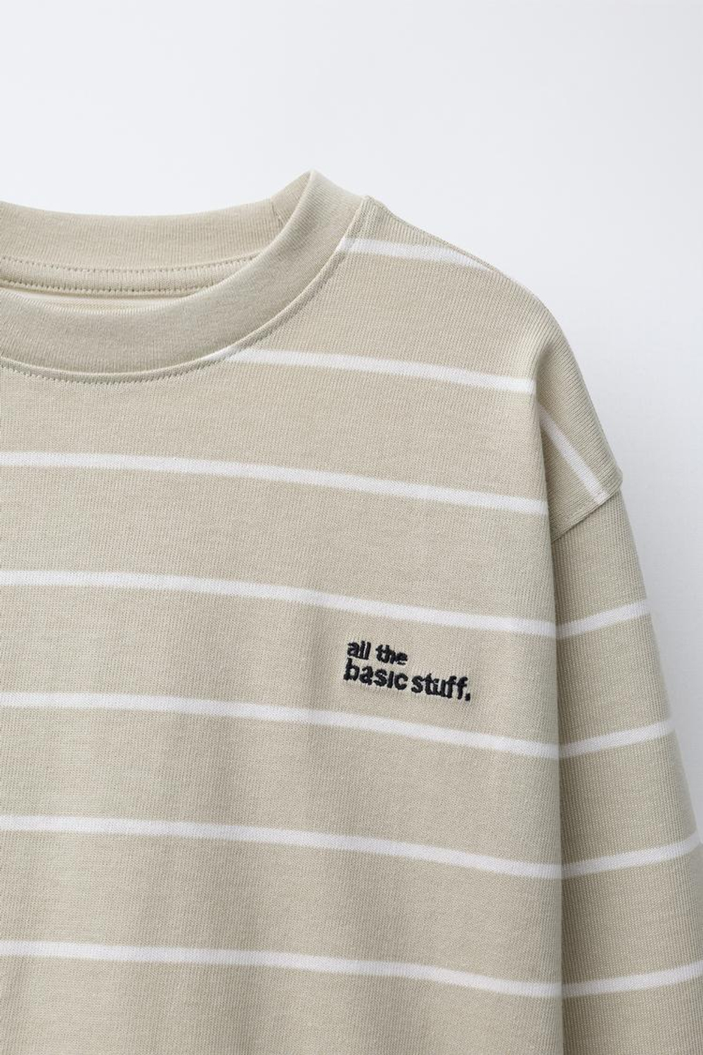 ZARA ЛОНГСЛИВ В ПОЛОСКУ ИЗ ПЛОТНОЙ ТКАНИ, ЦВЕТ ВЫБЕЛЕННОГО ЛЬНА