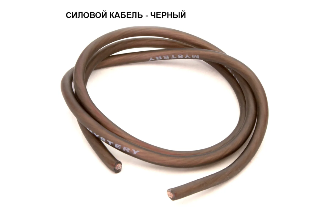 Набор для подключения 2к услителя Mystery MAK 10.2