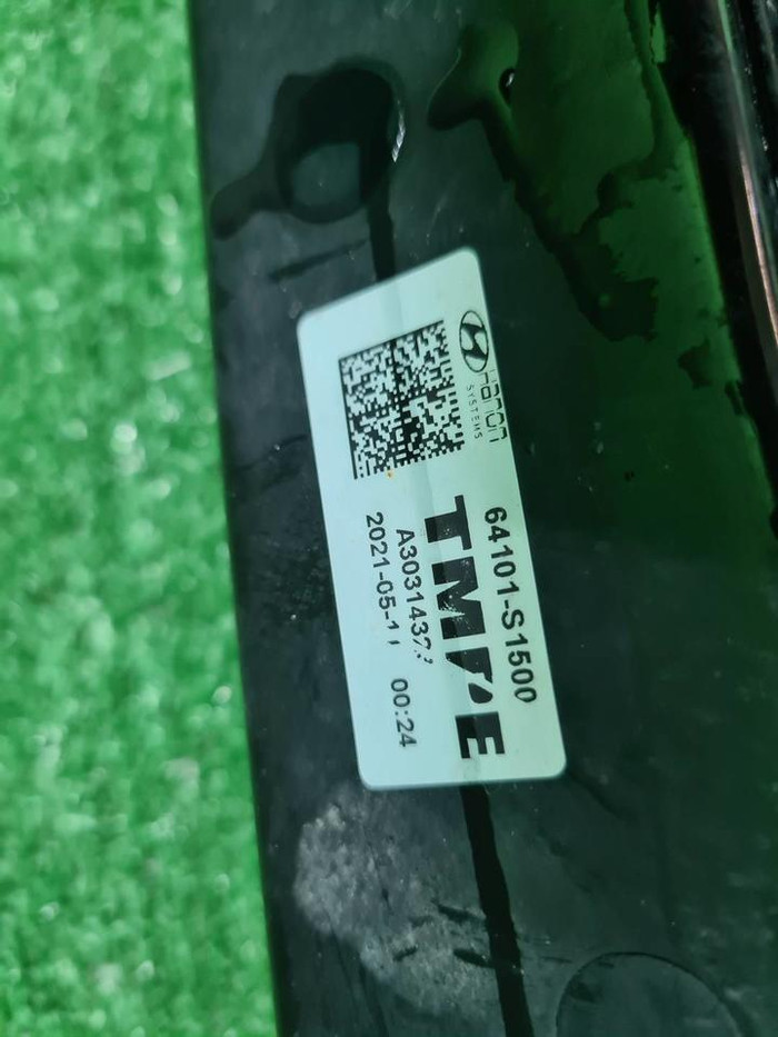 Телевизор Hyundai Santa Fe 4 TM (2020-2024)