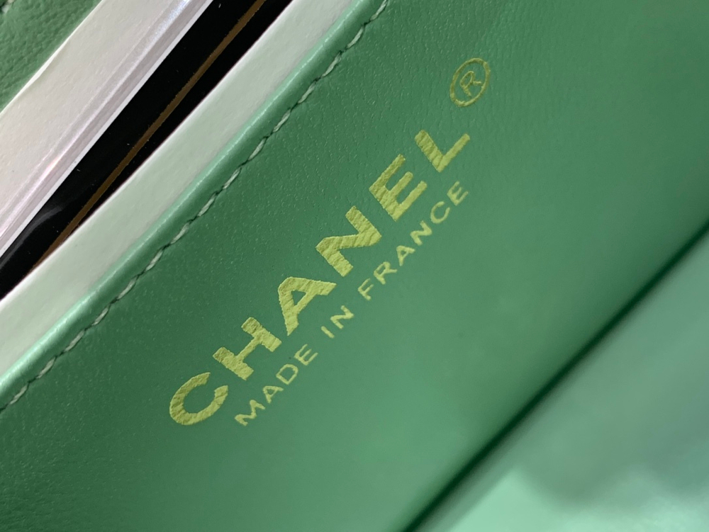 Chanel Bag 17 cm
