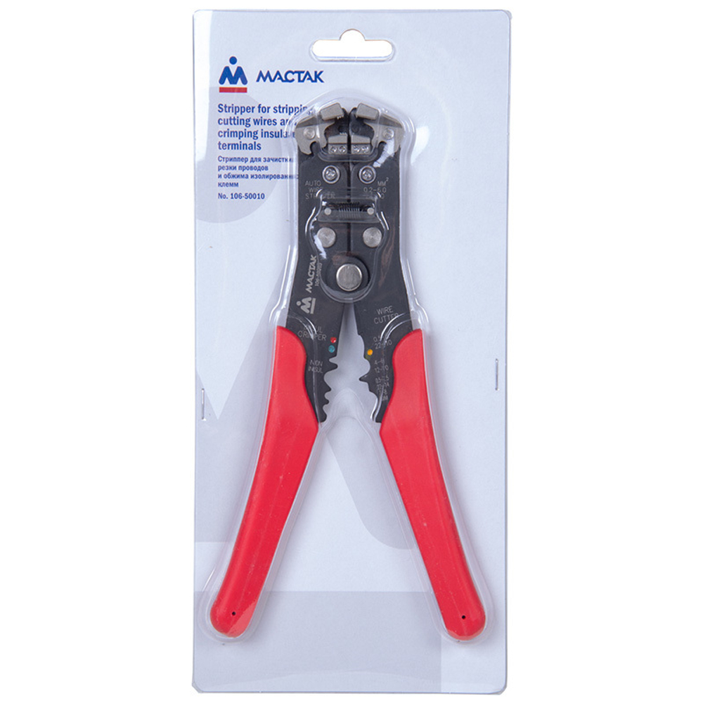 МАСТАК (106-50010) Стриппер для зачистки, резки проводов и обжима изолированных клемм