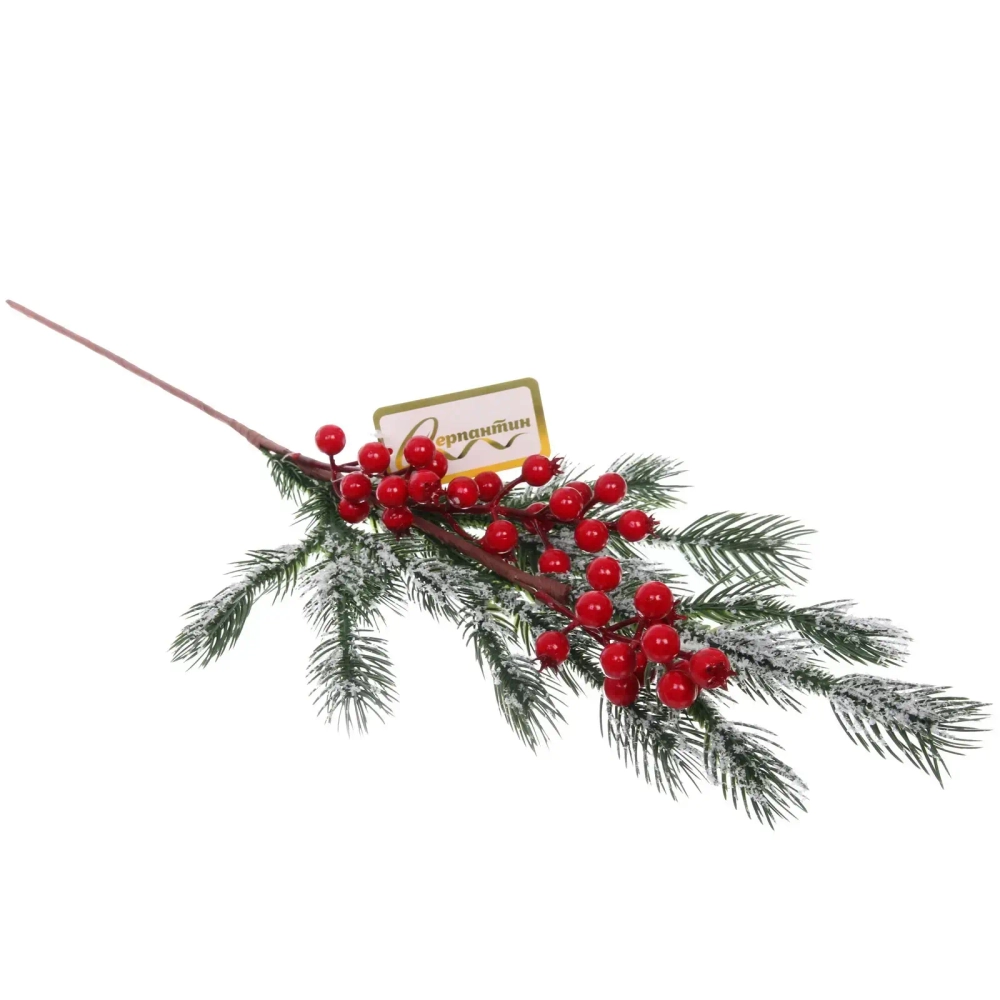 Ветка декоративная «Ягодный микс» 64 см