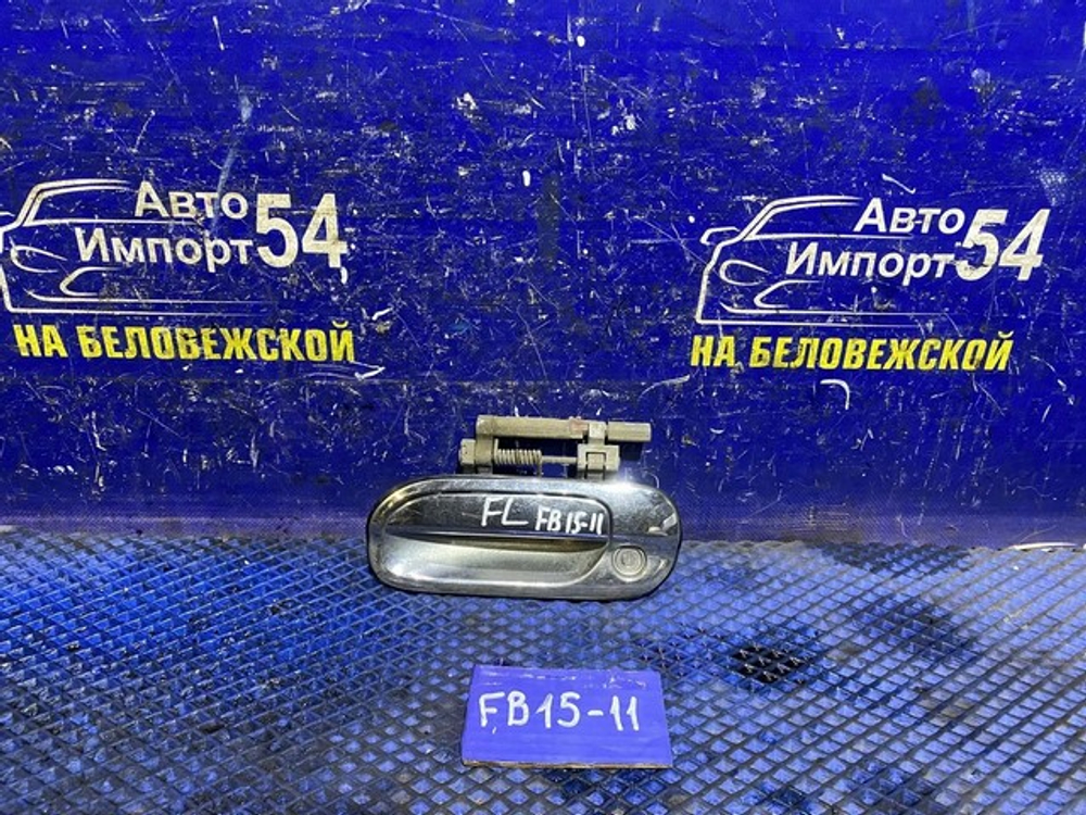 Ручка двери передней левой внешняя NISSAN SUNNY 2000