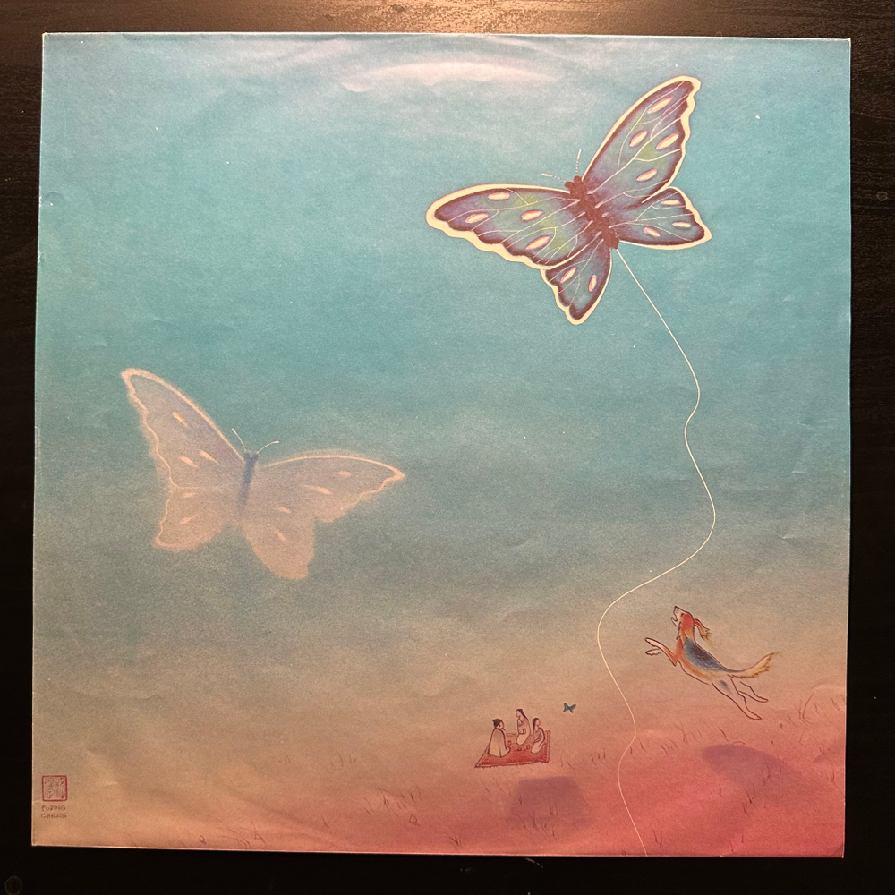 Heart - Dog & Butterfly (Голландия 1978г.)