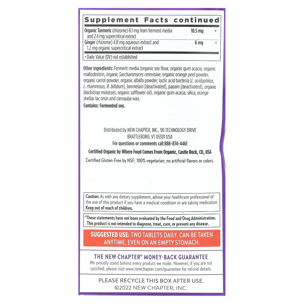 New Chapter, улучшенный мультивитаминный комплекс для мужчин, 120 вегетарианские таблетки