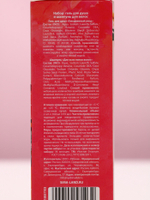 Подарочный набор «Самой красивой», гель для душа и шампунь для волос, 2×100 мл, Чистое счастье