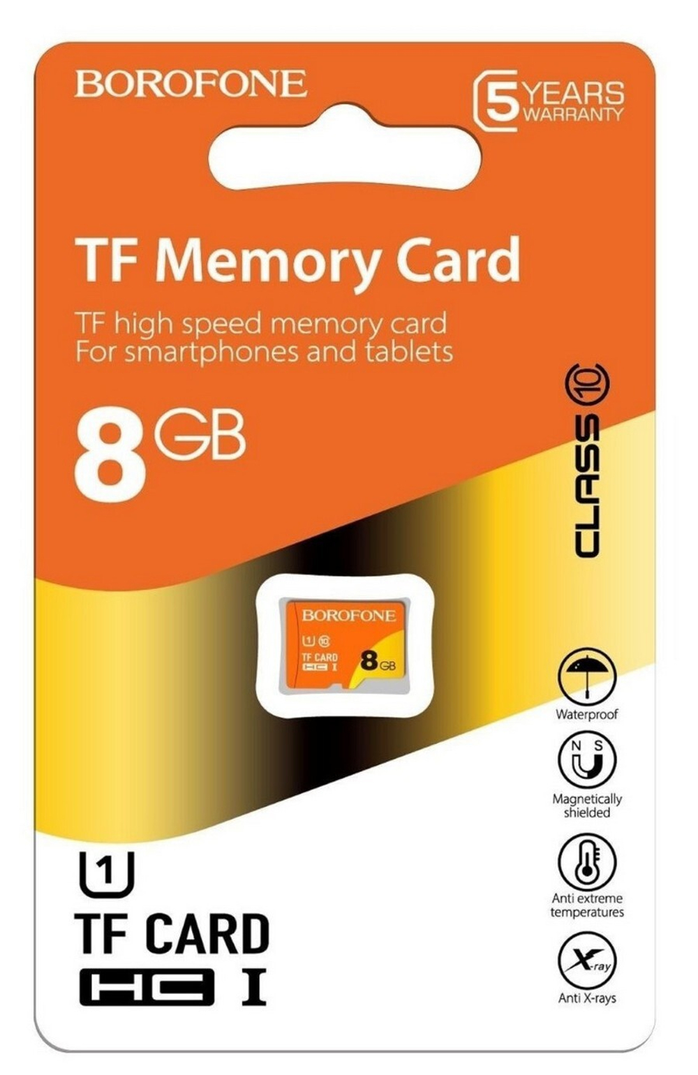 Карта памяти Micro SDHC 8GB Класс 10 Borofone