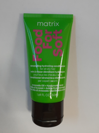 Кондиционер увлажняющий Matrix TR Food For Soft для сухих волос с масл. авокадо и гиалур. кислотой 50 мл
