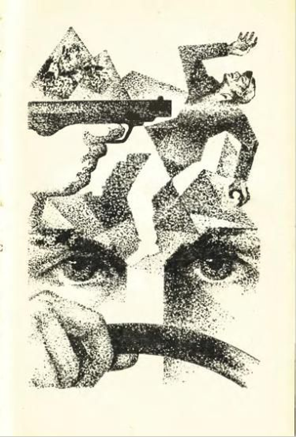 Заговор против Эврики