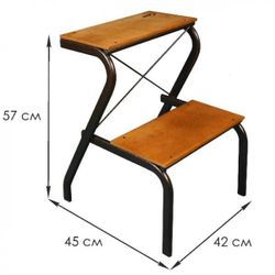 Табурет стремянка "Конек" (антик медный)