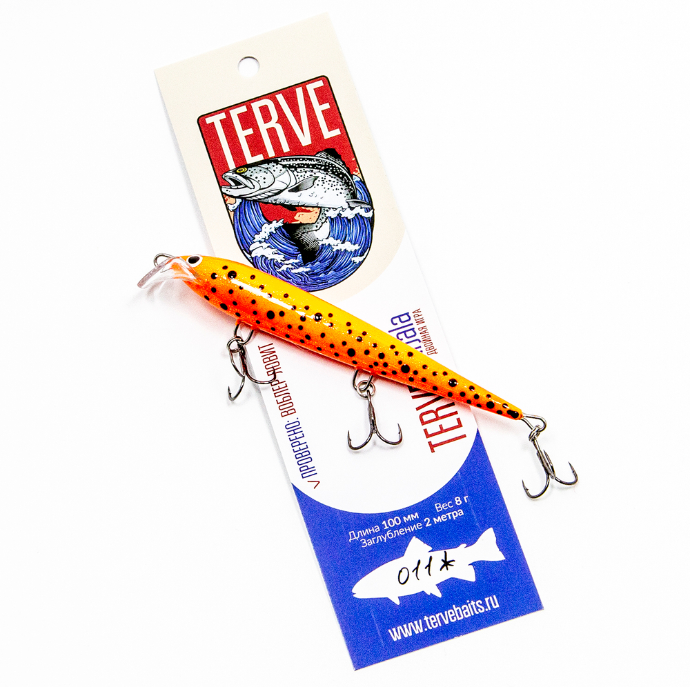 Terve Karjala, 10 см., цвет 011*