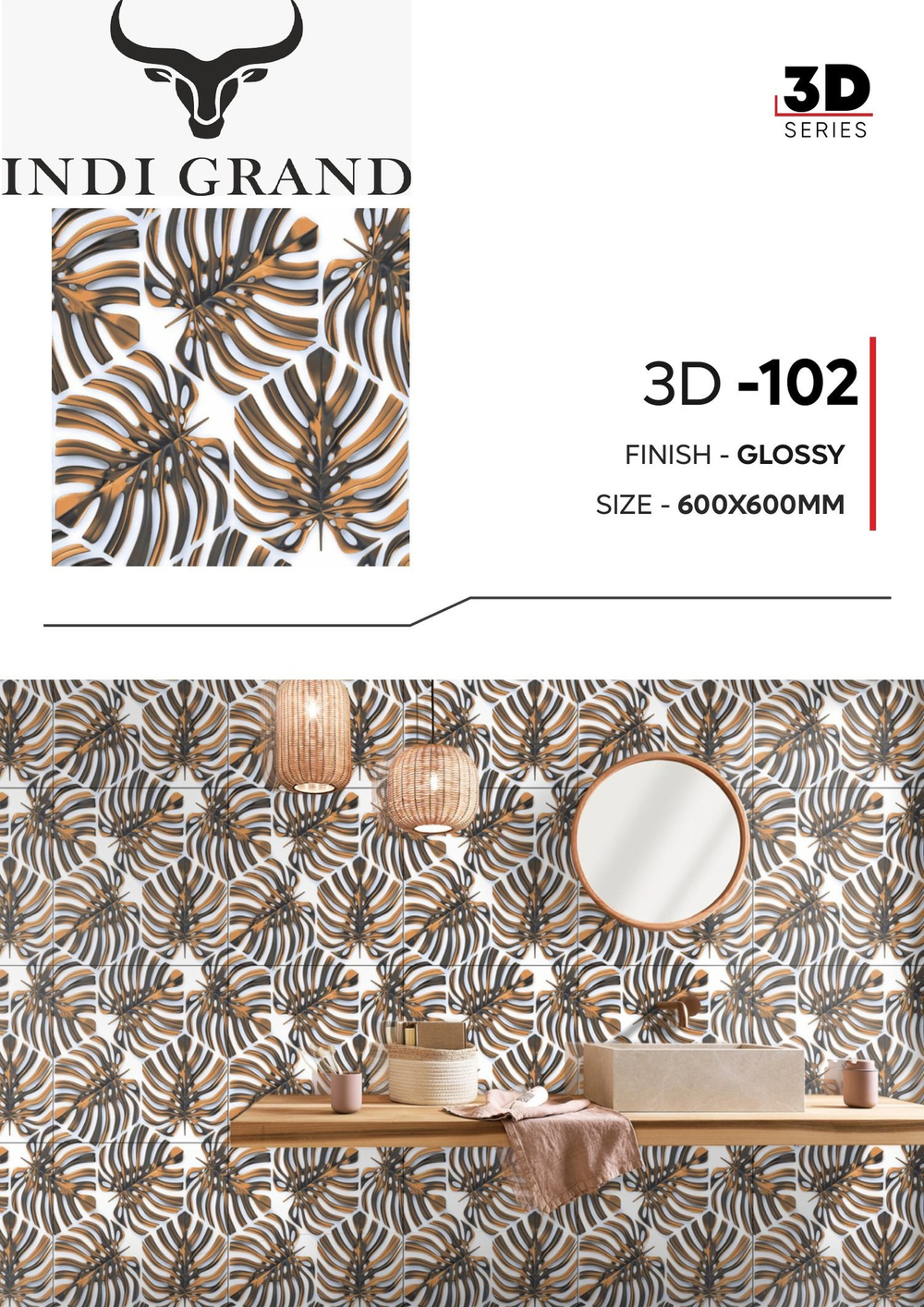 Керамогранит 3D 60х60 glossy- 102