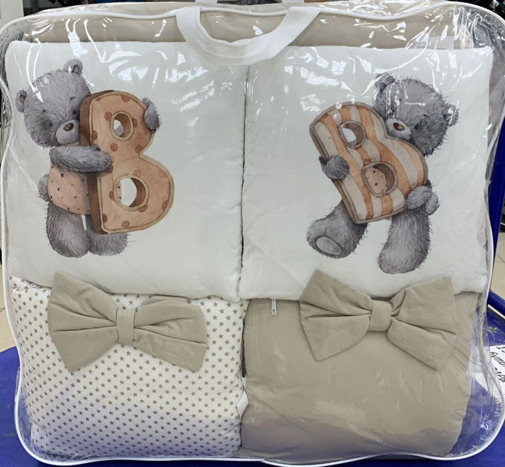 КПБ WellKid 17пр сатин