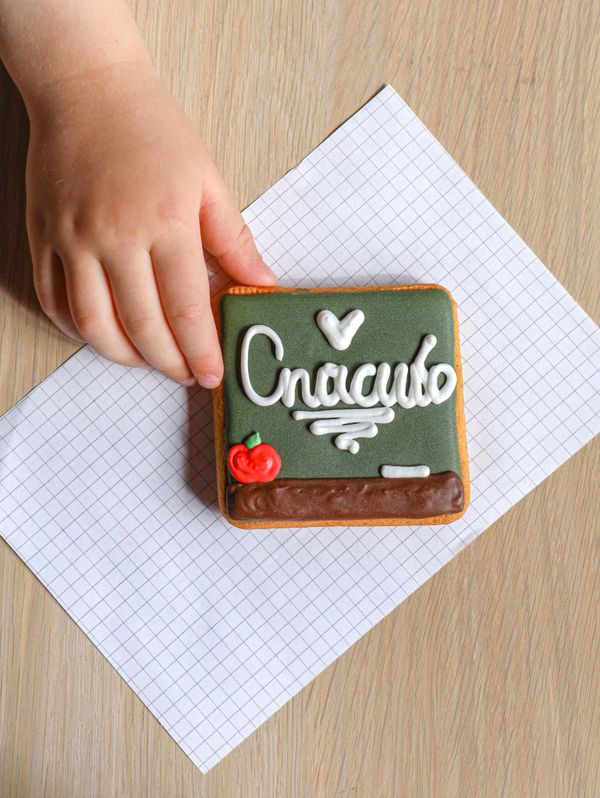 Пряник школьная доска с надписью 