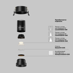 Встраиваемый светодиодный светильник Maytoni Dip DL115-10W-2.7K-B