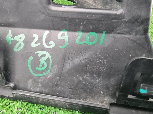 Накладка ПТФ правая Jetour X90 PLUS (2021-н.в.)