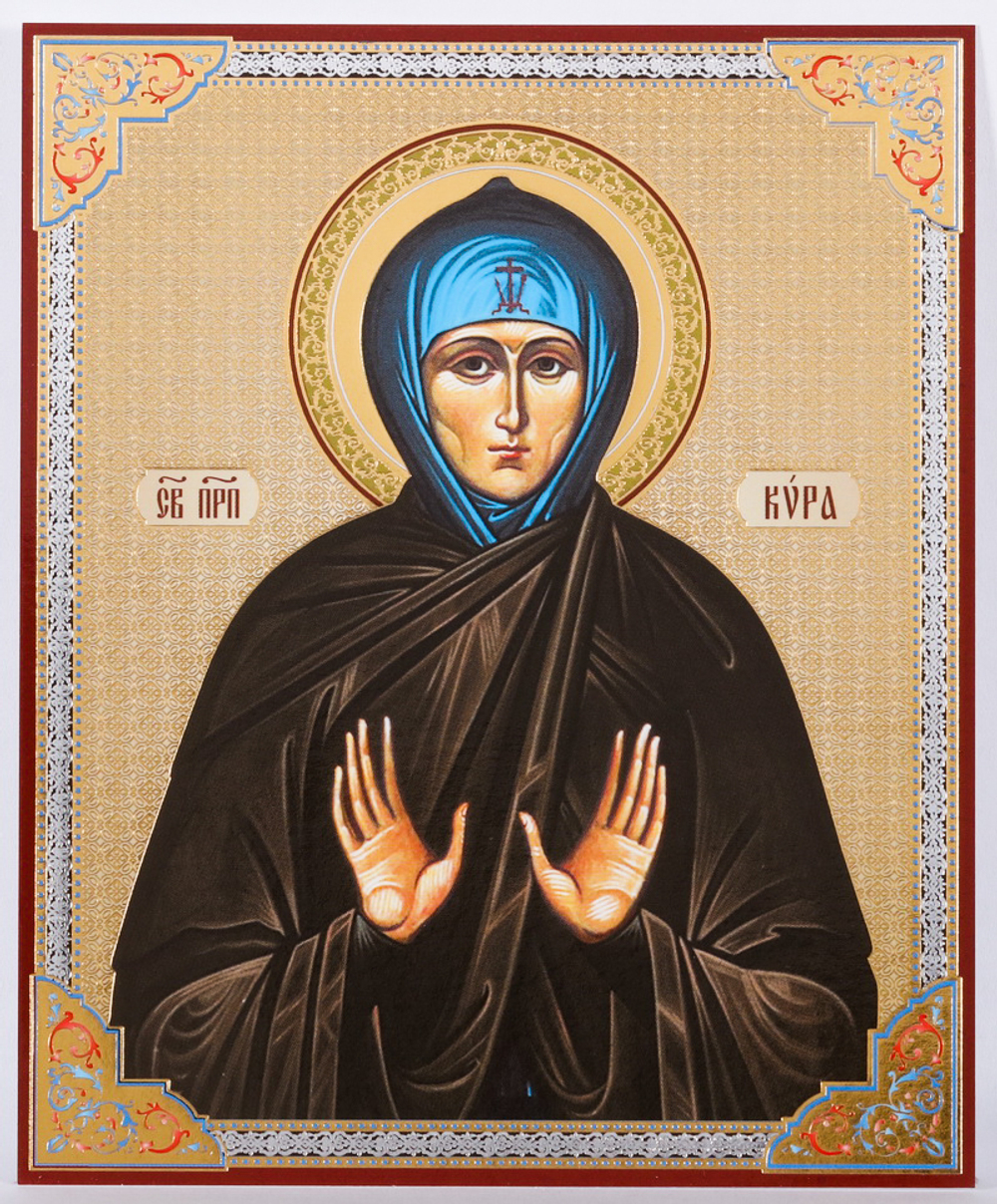 Икона оргалит 11х13 дв/тис Кира Берийская, прп.