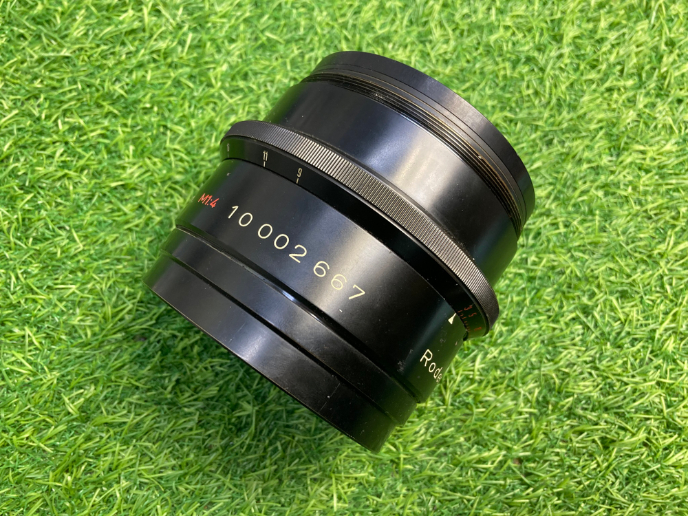 Rodenstock Apo-Ronar 9/600mm Покупка/Продажа