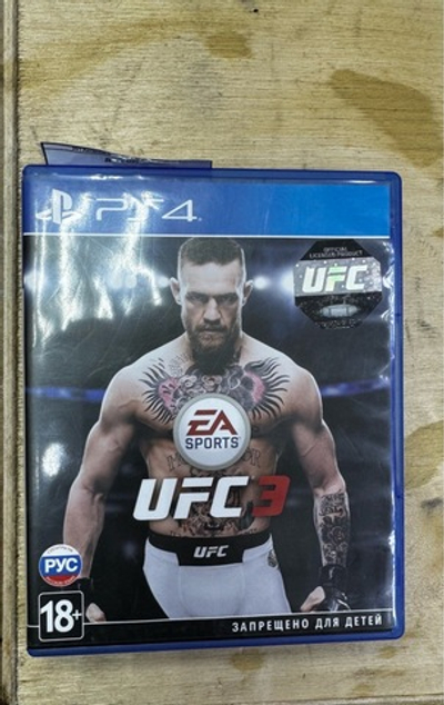 Диск UFC 3 PS4