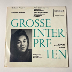 Винтажная виниловая пластинка LP Richard Wagner Вагнер, Richard Strauss Штраус, Funf Gedichte Von Mathilde Wesendonck / Vier Letzte Lieder (ГДР 1965)