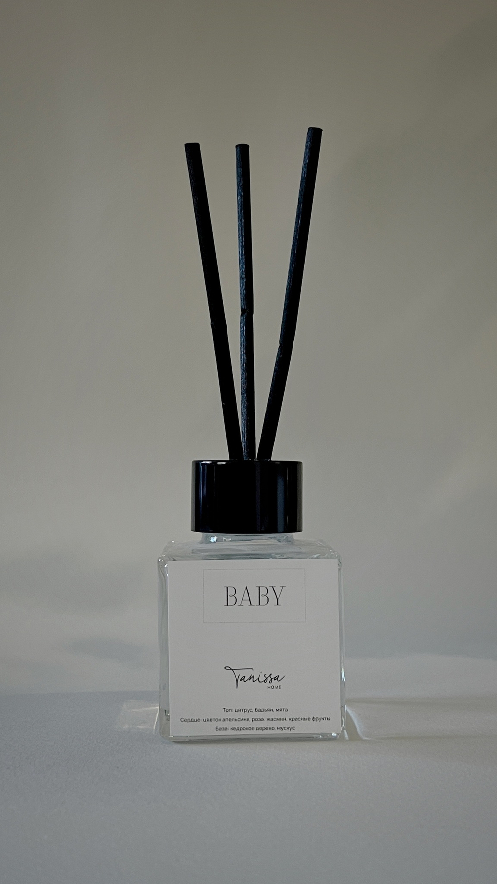 Ароматический диффузор Tanissa BABY