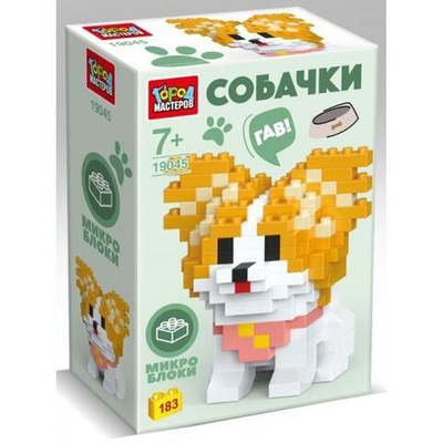 Конструктор 3D фигурка 183эл. "Собачка" (Город мастеров)