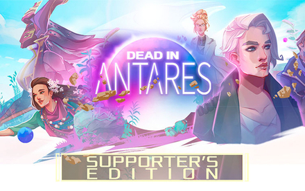 Dead In Antares - Supporter Edition (для ПК, цифровой код доступа)