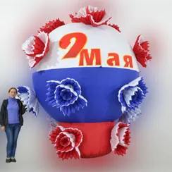 Надувной шар к 9 Мая - 3 (с цветами)