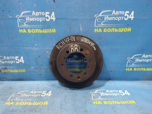 Диск тормозной задний TOYOTA HIACE REGIUS 1998