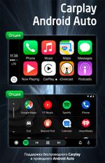 Магнитола для УАЗ Патриот Пикап Профи 2016+ (рамка тип 1) - Teyes CC3L монитор 9" IPS на Android 10, CarPlay, 4G SIM-слот