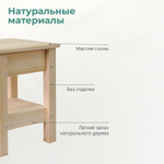 Стеллаж Ральф 1 ящик массив сосны цвет натуральный