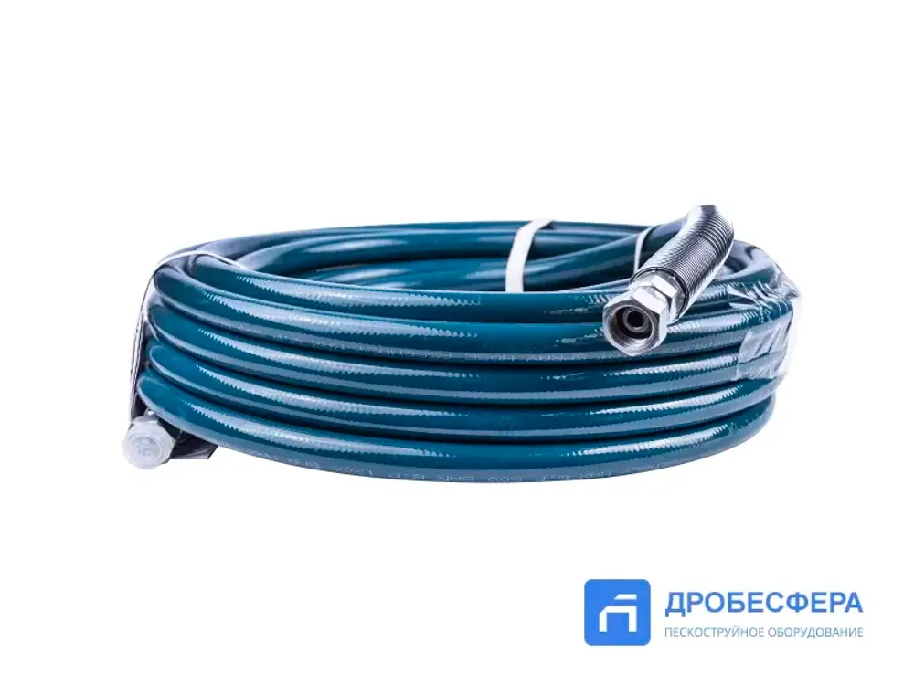Шланг для окрасочного аппарата 500 бар 15 метров 3/8" бирюзовый арт. DP-637H03-15B