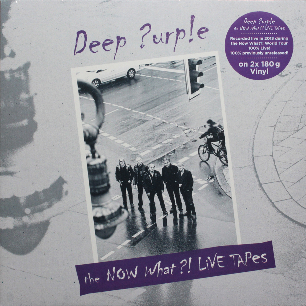 Deep Purple / Now What?! Live Tapes (2LP)