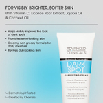 Advanced Clinicals, Dark Spot, корректирующий крем, 237 мл (8 жидк. унц.)