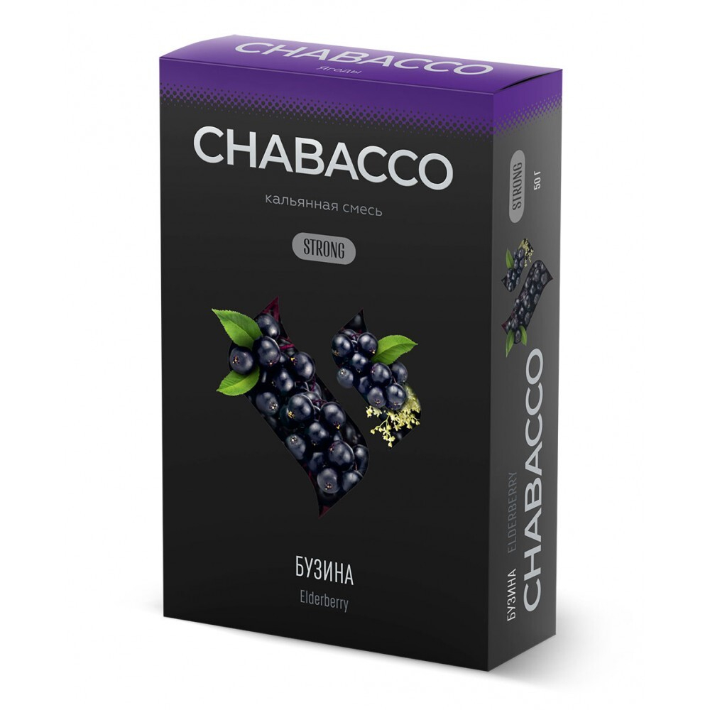 Chabacco Strong - Elderberry (50g)